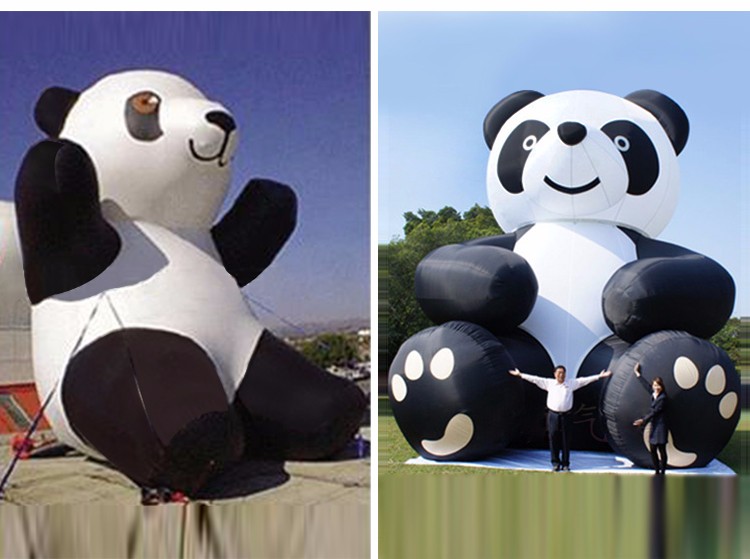大渡口熊猫固定吉祥物